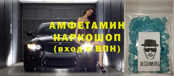 mix Абинск
