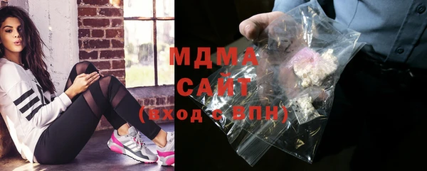 mix Абинск