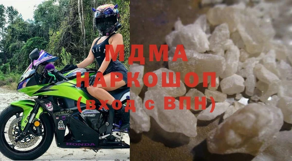 mix Абинск