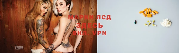 mix Абинск