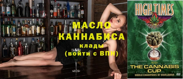 mix Абинск