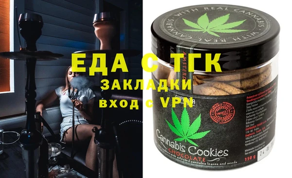 mix Абинск
