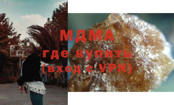 mix Абинск