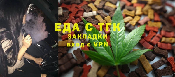 mix Абинск