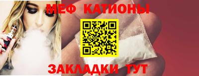 кокс Первоуральск