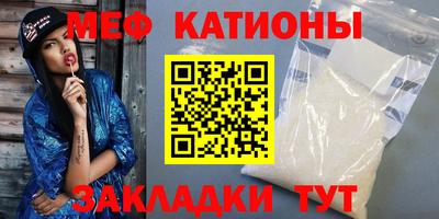 кокс Первоуральск