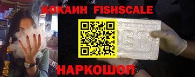 круглые Пенза