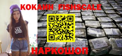кокс Первоуральск