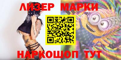 трава Пушкино