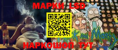 альфа пвп VHQ Пыть-Ях