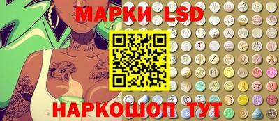 круглые Пенза
