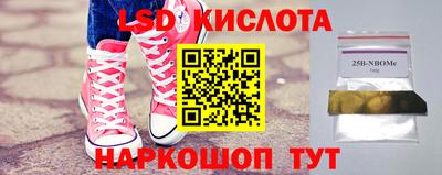 альфа пвп VHQ Пыть-Ях