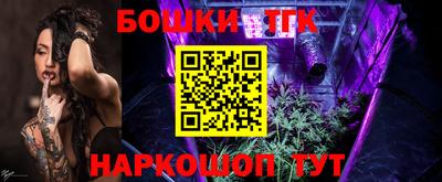 кокс Первоуральск
