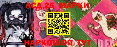 кокс Первоуральск