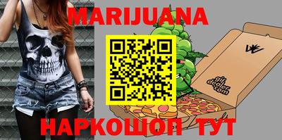 кокс Первоуральск