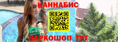 круглые Пенза