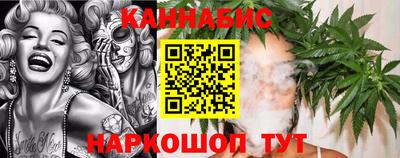 кокс Первоуральск