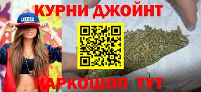 круглые Пенза