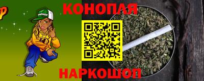 кокс Первоуральск