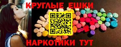кокс Первоуральск