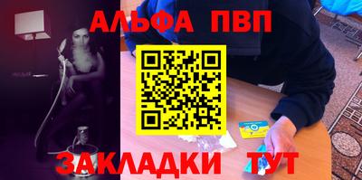 кокс Первоуральск