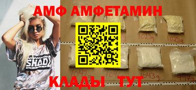 наркотики Партизанск