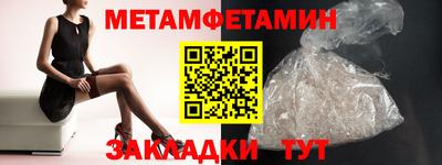 дурь Пугачёв