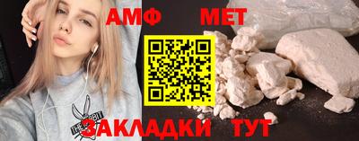 круглые Пенза