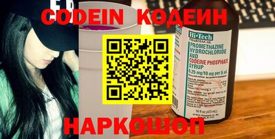 круглые Пенза