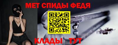 круглые Пенза