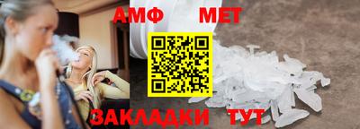 кокс Первоуральск
