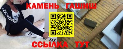 кокс Первоуральск