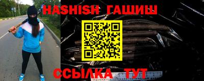 кокс Первоуральск