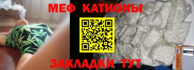 кокс Первоуральск