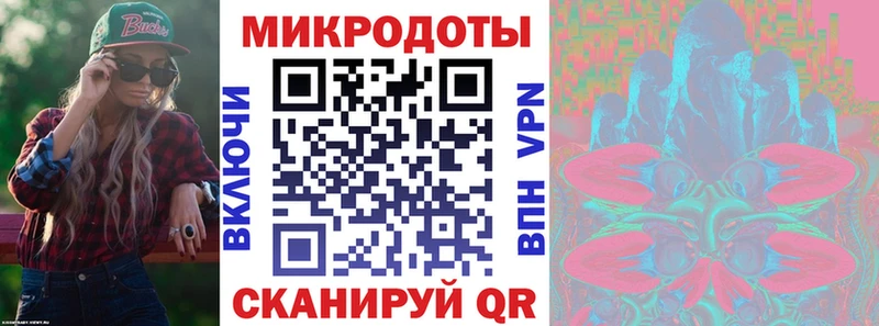 хочу наркоту  Шебекино  Псилоцибиновые грибы мицелий 