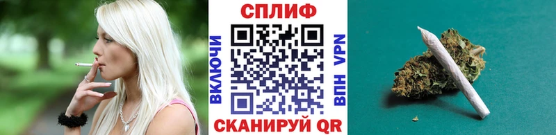 наркошоп  Шебекино  Каннабис THC 21% 